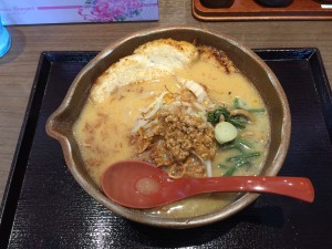 麺場 田所商店